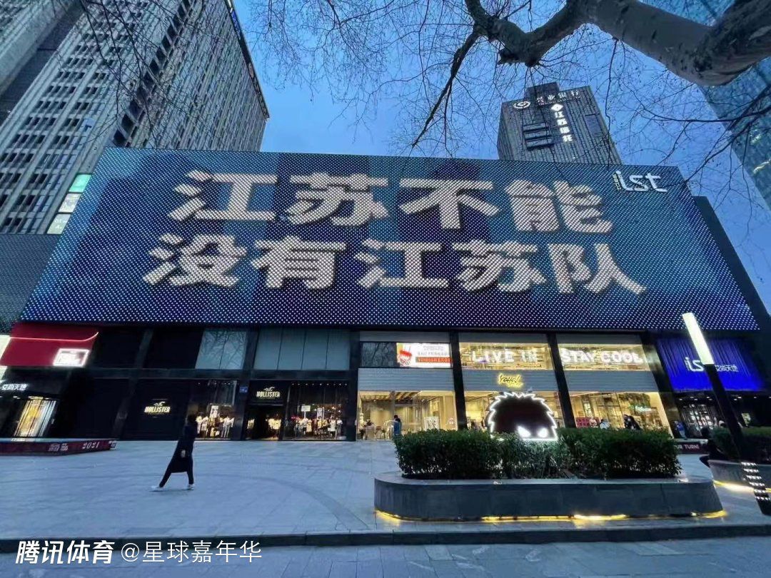 据米兰新闻网报道，迈尼昂并未索要高薪，他和米兰俱乐部对薪水的建议基本一致。